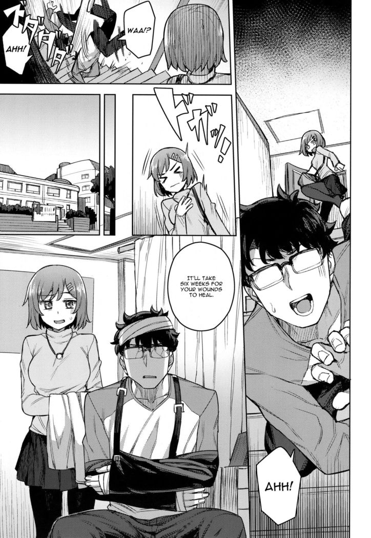 コスプレカノジョ#Mash