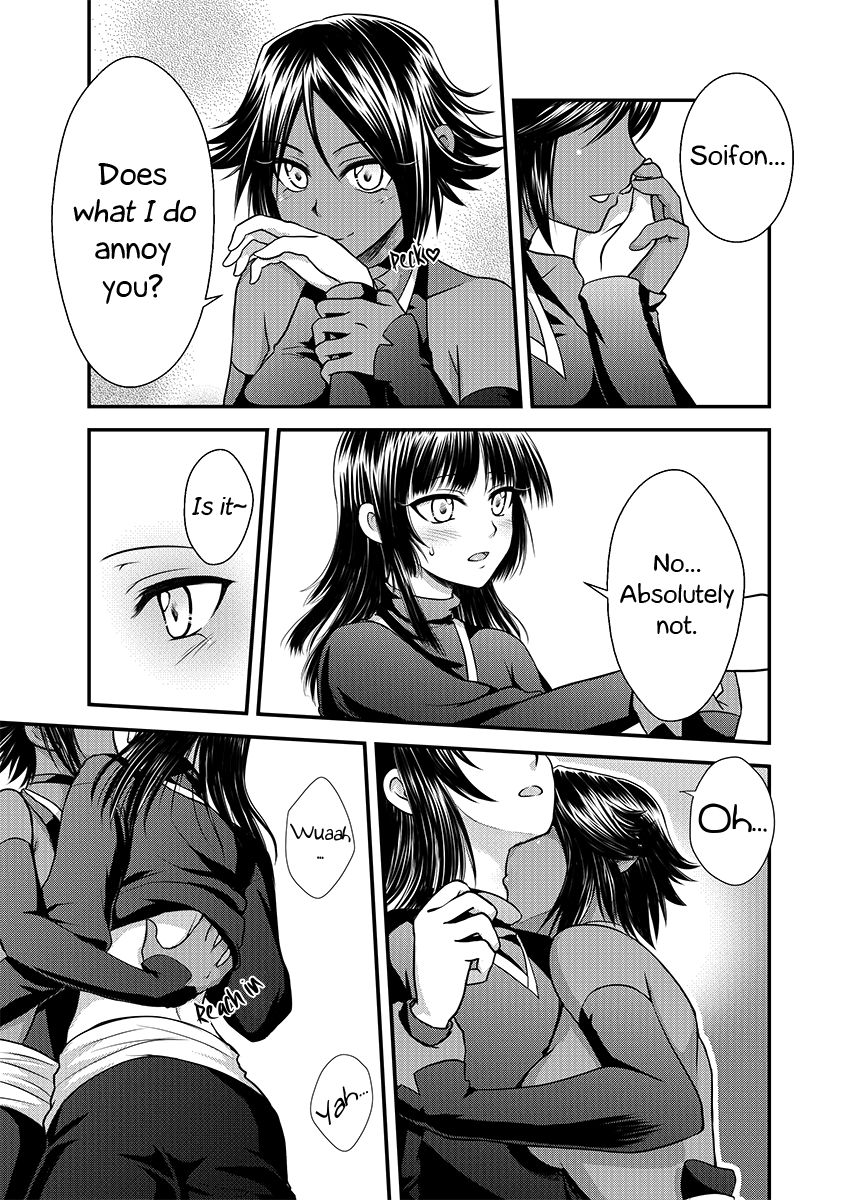 [Shizuhime's Madhouse (靜姬)] 月下淬 (ブリーチ) [英訳] [DL版]