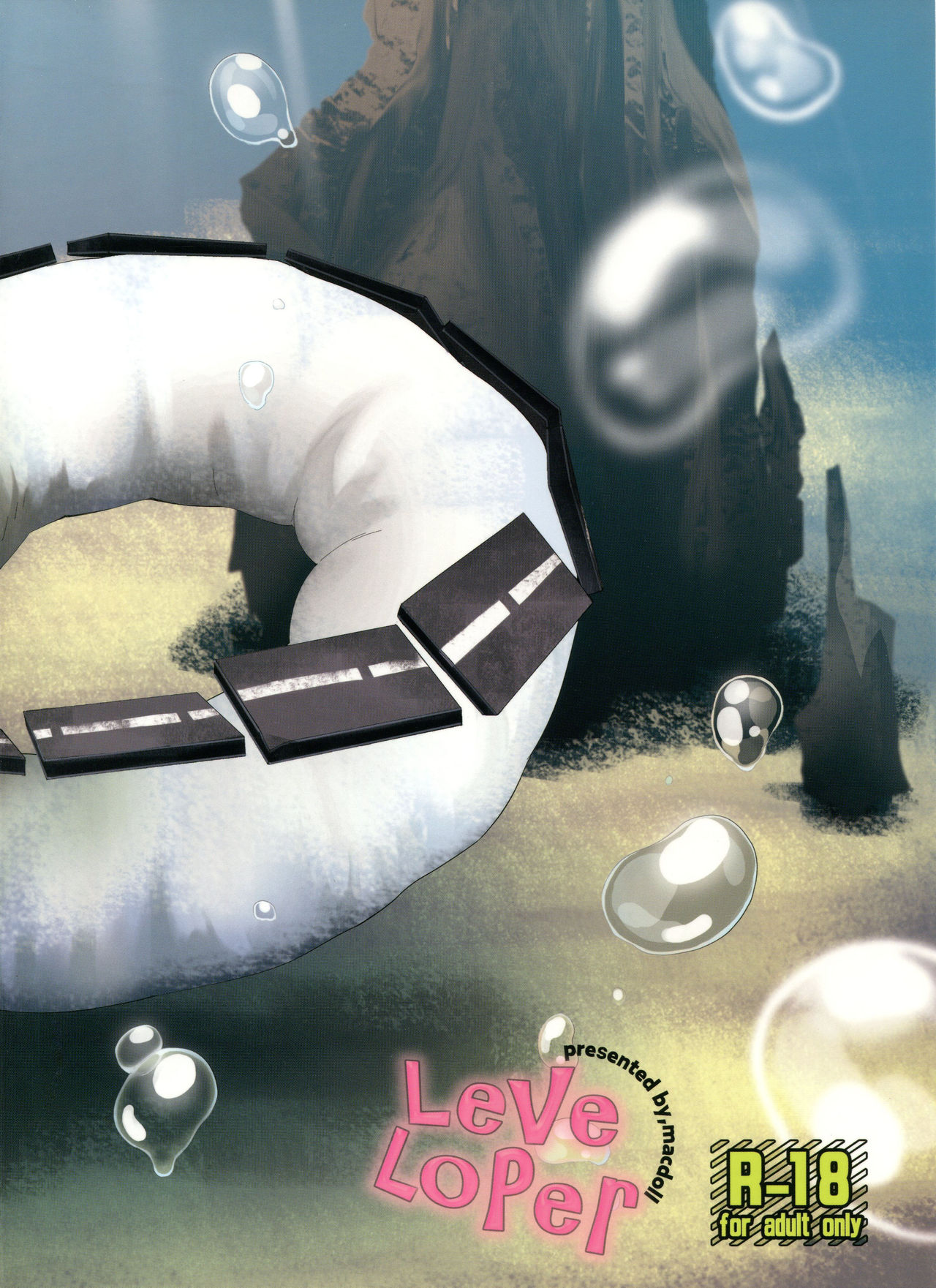 (砲雷撃戦! よーい! 9戦目) [macdoll (士嬢マコ(・c_・ ))] LeVeLoPer (艦隊これくしょん-艦これ-)