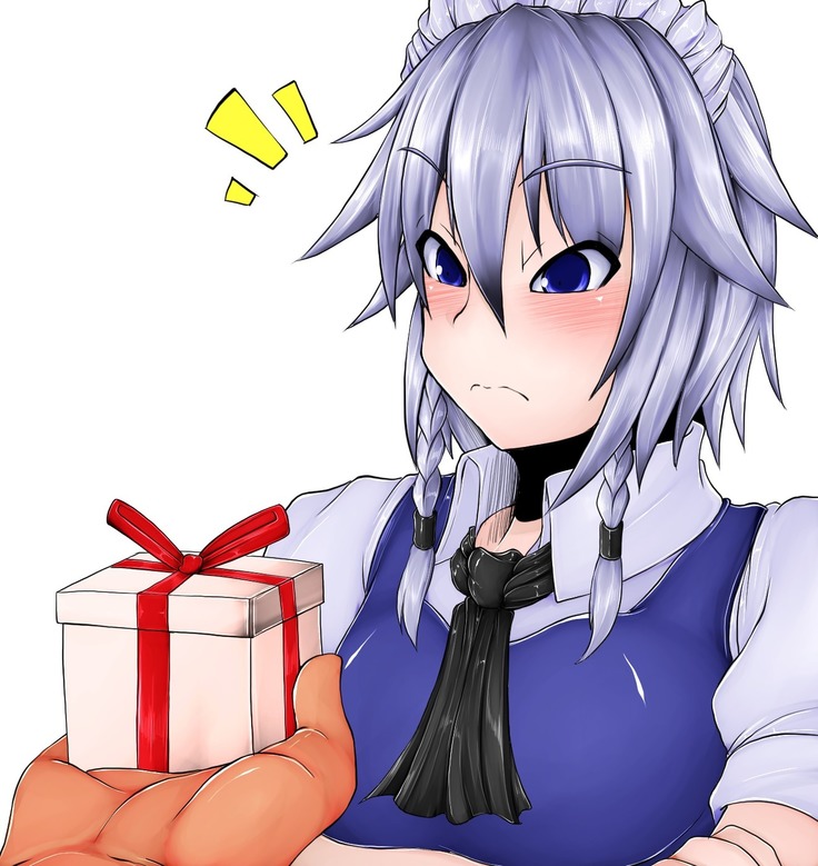 ゔぁれんたいんでー ゔぁれんたいんでー