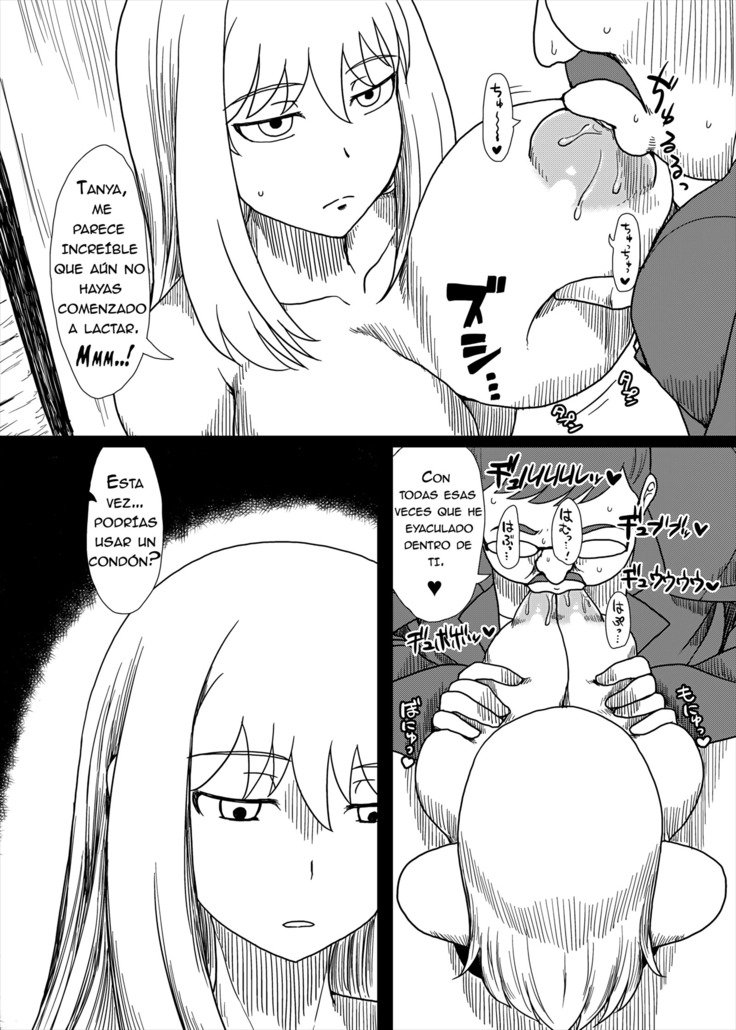 しつれんのあじはにがく... | LaAmargaSensacióndeunCorazónRoto！..。