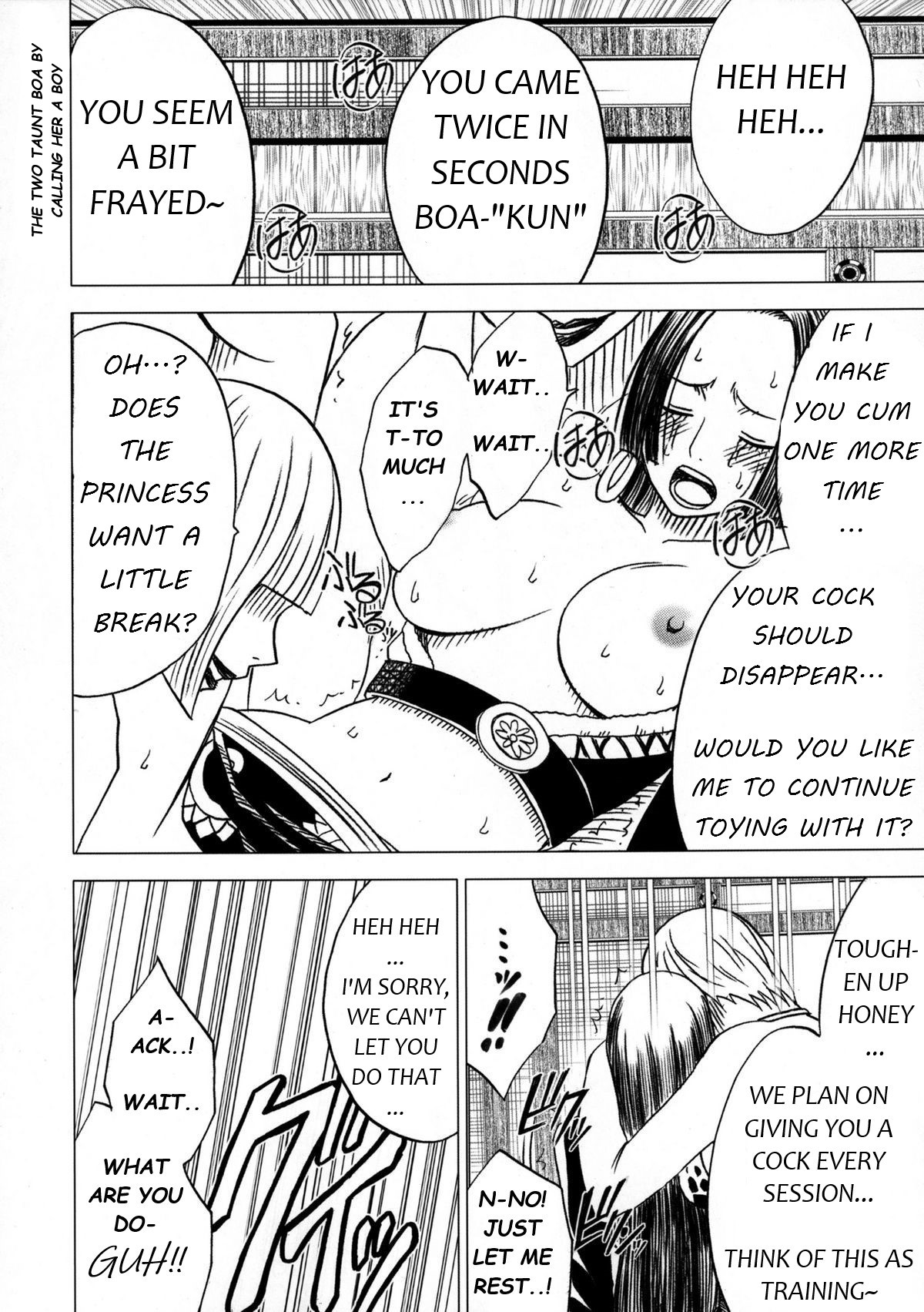 [クリムゾン (カーマイン)] 女ヶ島 (ワンピース)