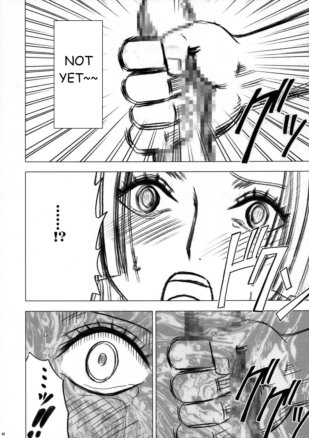 [クリムゾン (カーマイン)] 女ヶ島 (ワンピース)