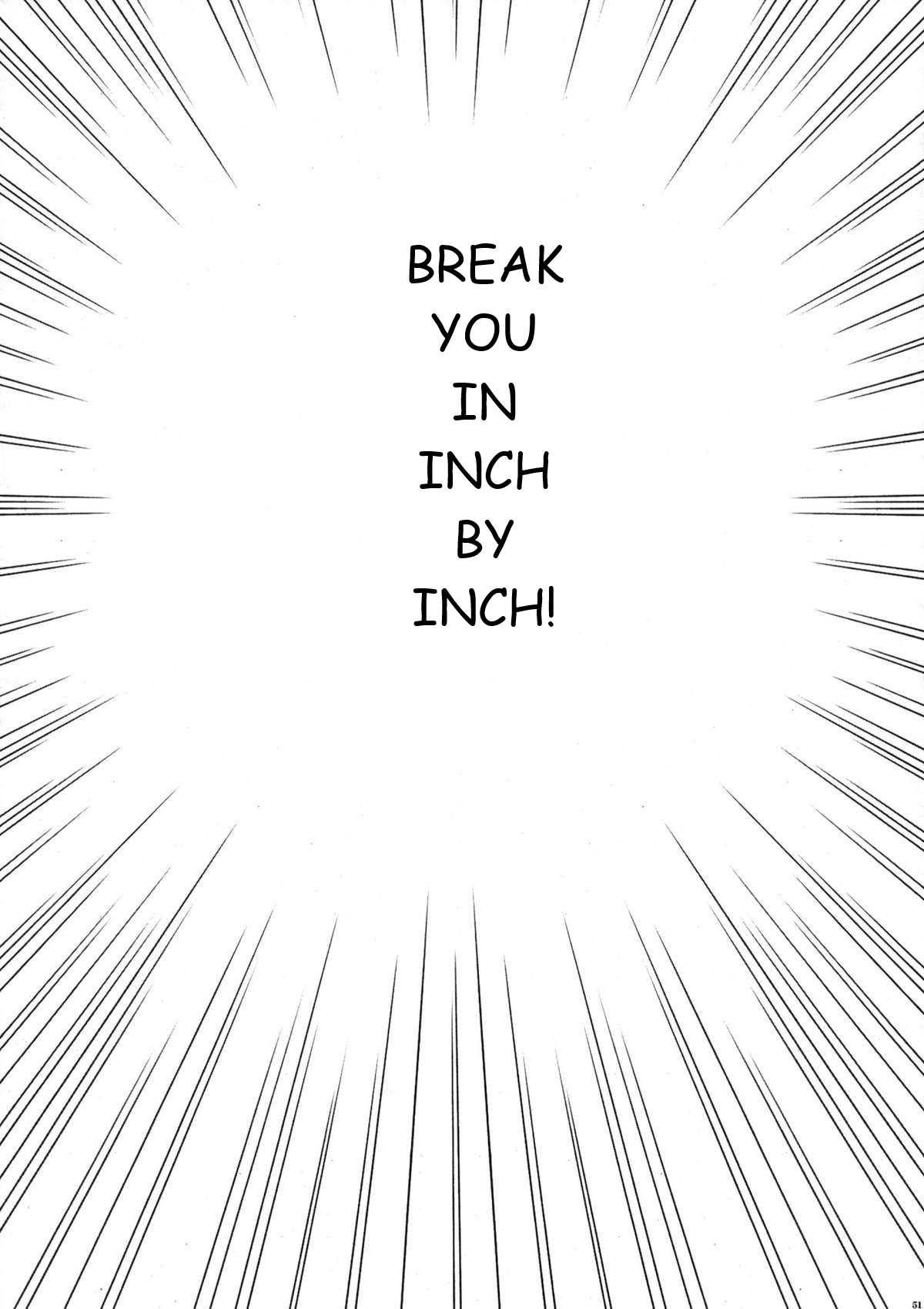 [クリムゾン (カーマイン)] 女ヶ島 (ワンピース)