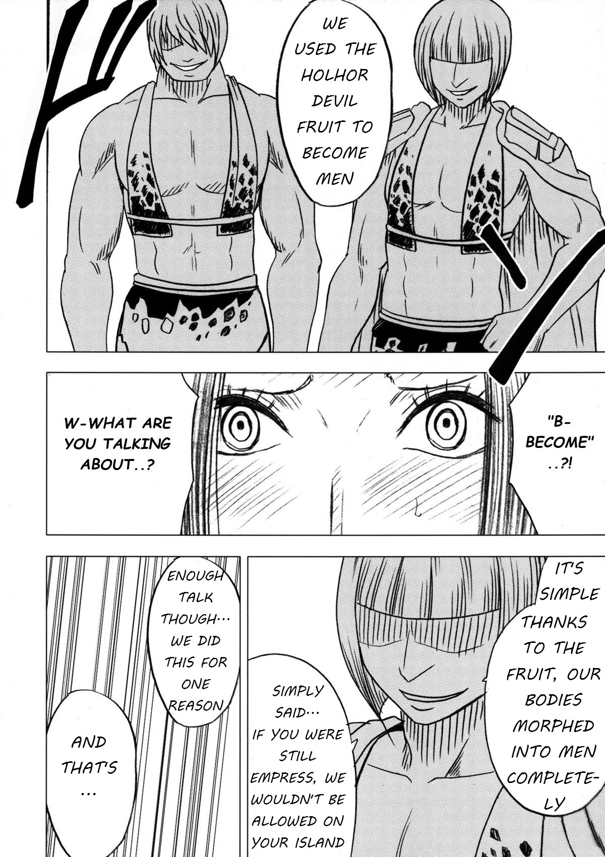 [クリムゾン (カーマイン)] 女ヶ島 (ワンピース)