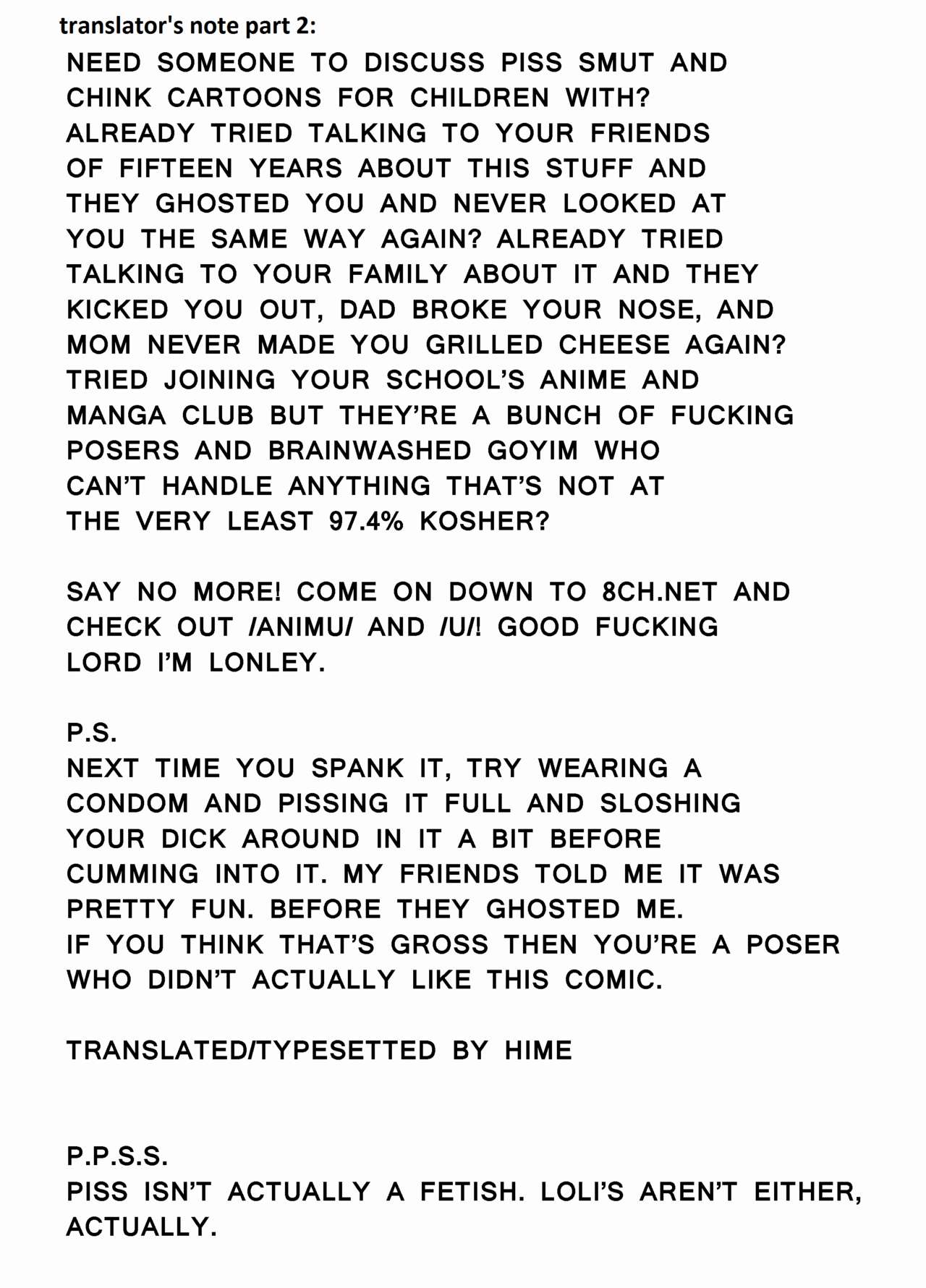 [「つ」がみっつ。 (つっつ)] おもらしにょーちゅーばー [英訳] [DL版]