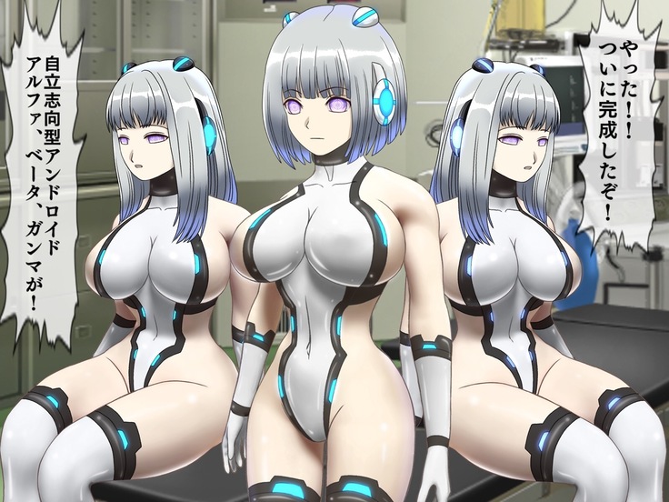 無限射精拷問 最終回 無限射精拷問 最終回