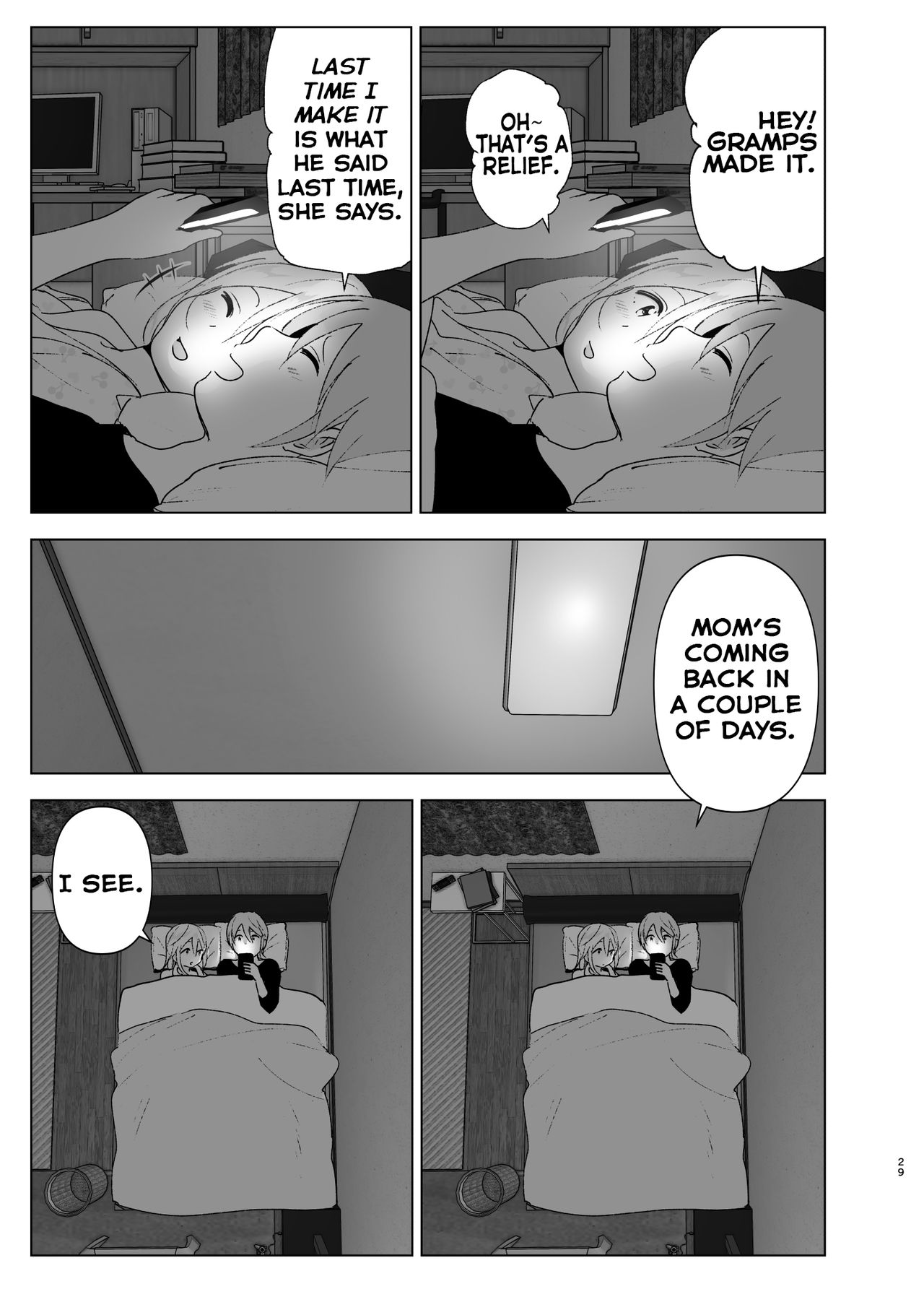 [すぺ (なかに)] 昔は可愛かった2 [英訳] [DL版]