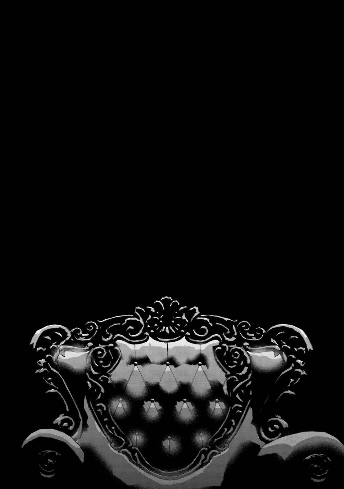 [上原あり] ミダス [DL版]