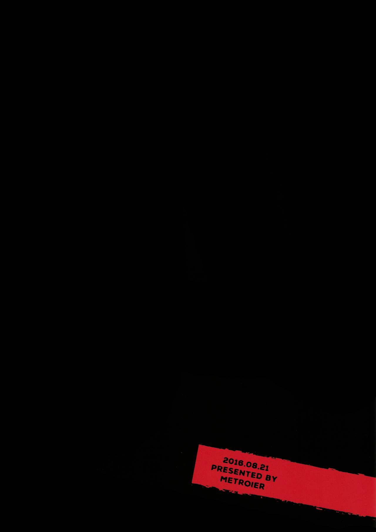 (SUPER関西22) [メトロイヤー (池上モユコ)] ヒプノワンダーランド (僕だけがいない街) [無字] [ページ欠落]