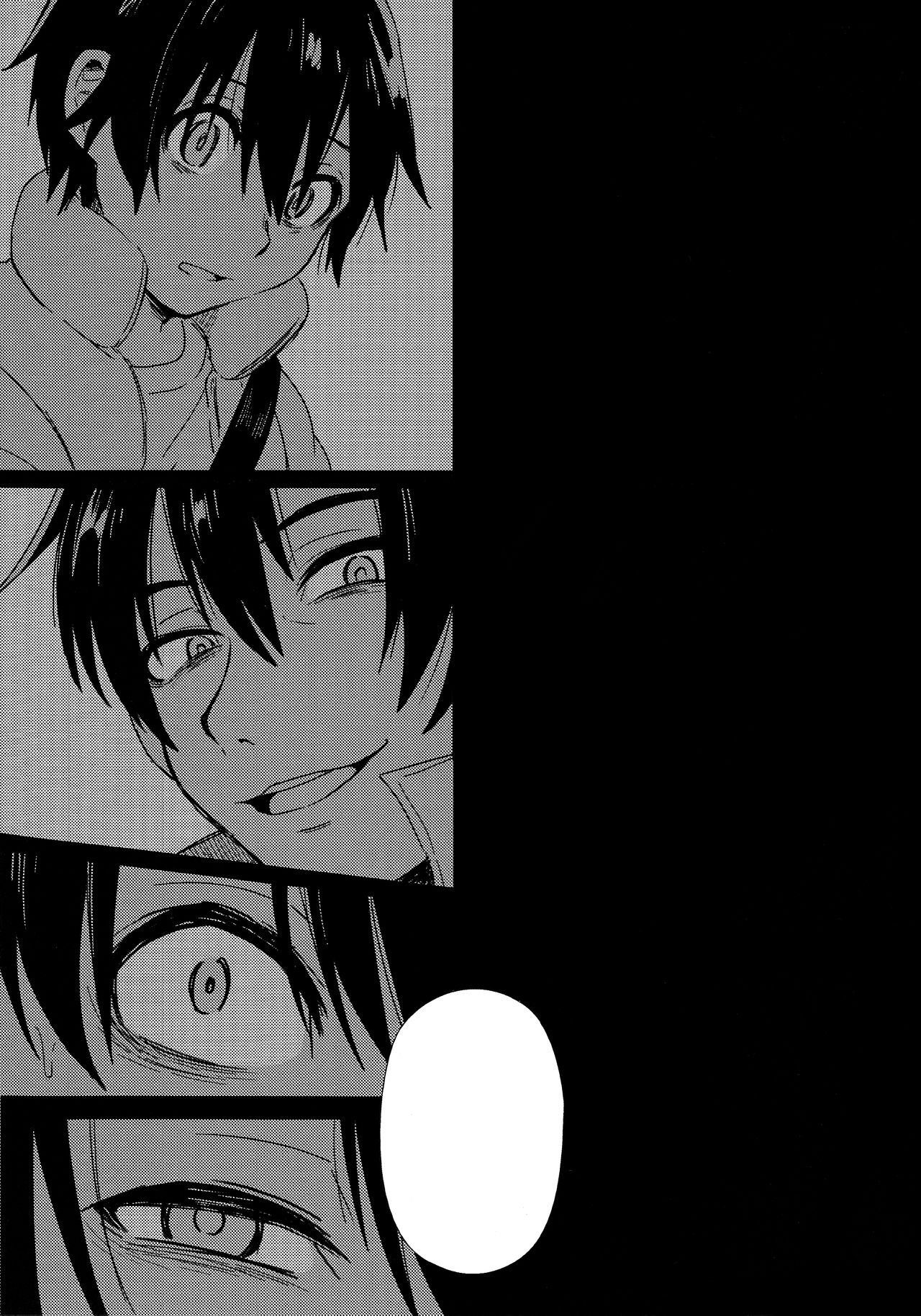 (SUPER関西22) [メトロイヤー (池上モユコ)] ヒプノワンダーランド (僕だけがいない街) [無字] [ページ欠落]