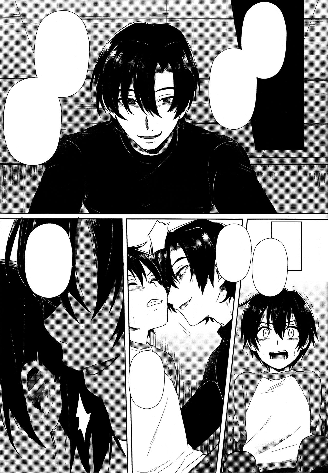 (SUPER関西22) [メトロイヤー (池上モユコ)] ヒプノワンダーランド (僕だけがいない街) [無字] [ページ欠落]