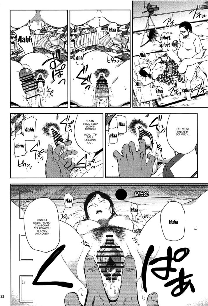 倉敷先生は初哉総修編FINAL |倉敷先生の交配シーズン決勝Ch。 1