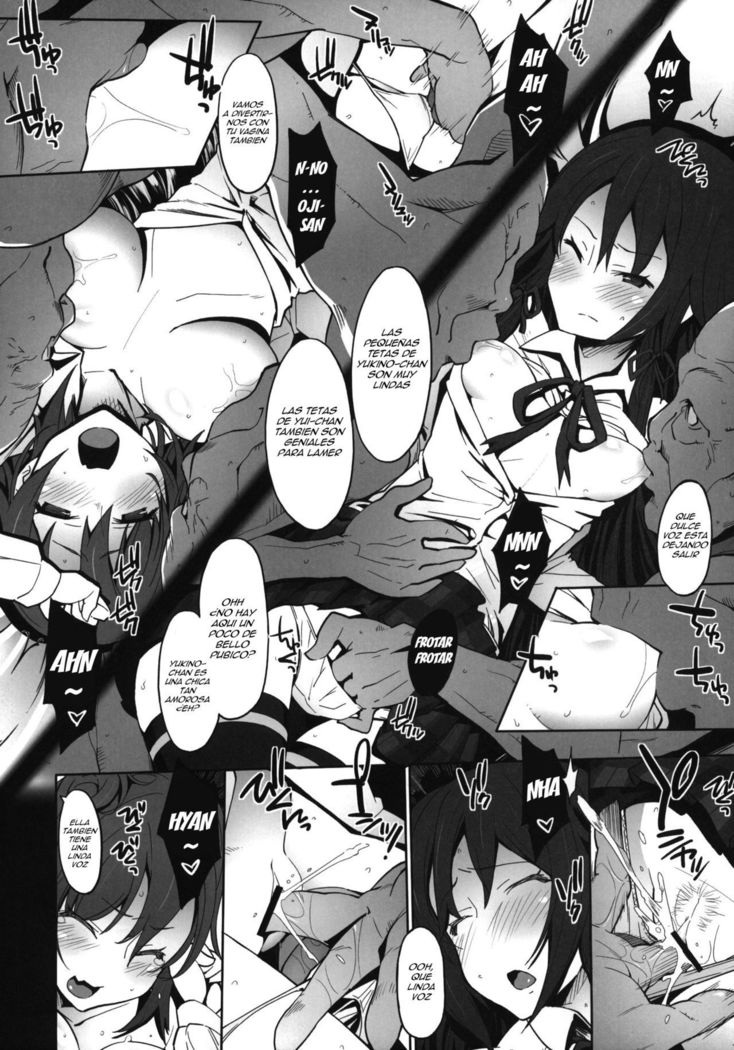 やはり俺の青春はまちがっける。