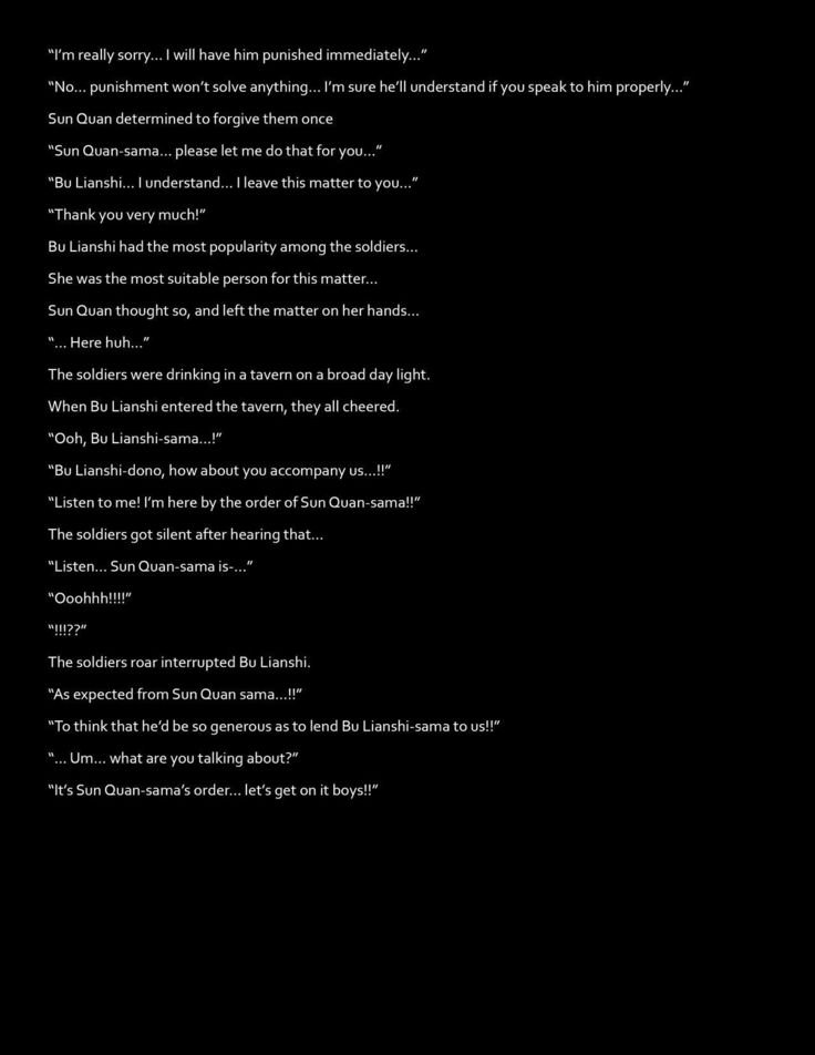 チョウ両族無双歩練師