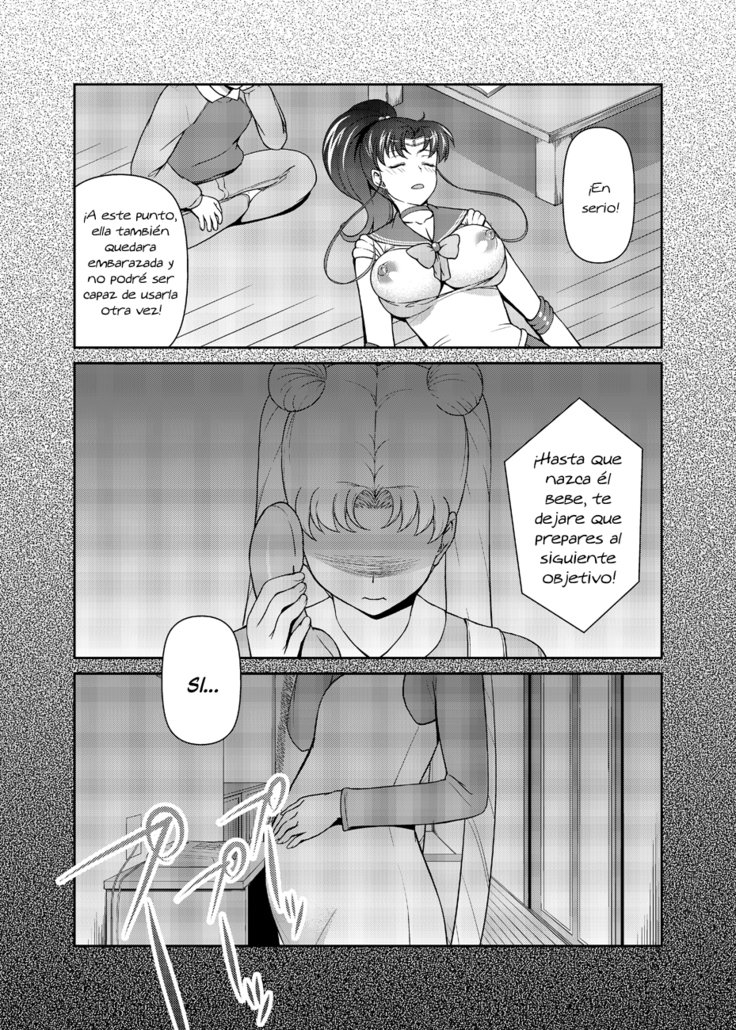 ニーボク？おねえちゃんたちと一生にアソンデクレナイ？