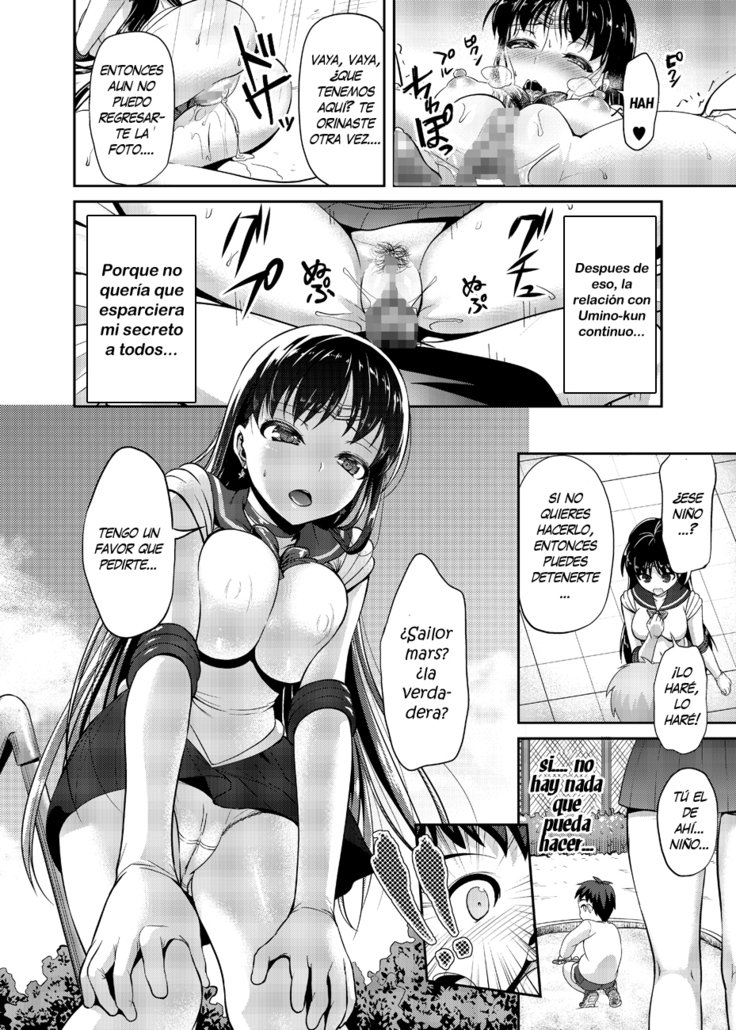 ニーボク？おねえちゃんたちと一生にアソンデクレナイ？