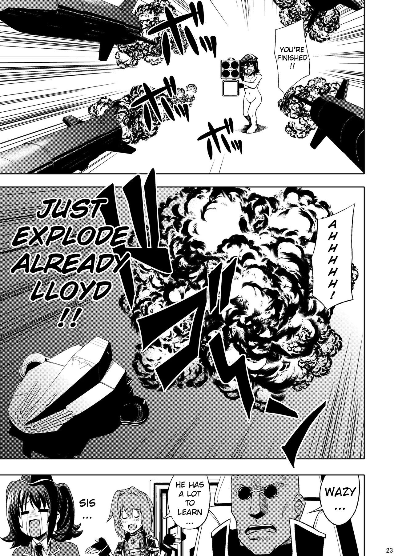 [ハレサク (KEN)] 君達は俺がもらう (英雄伝説 碧の軌跡) [英訳] [DL版]