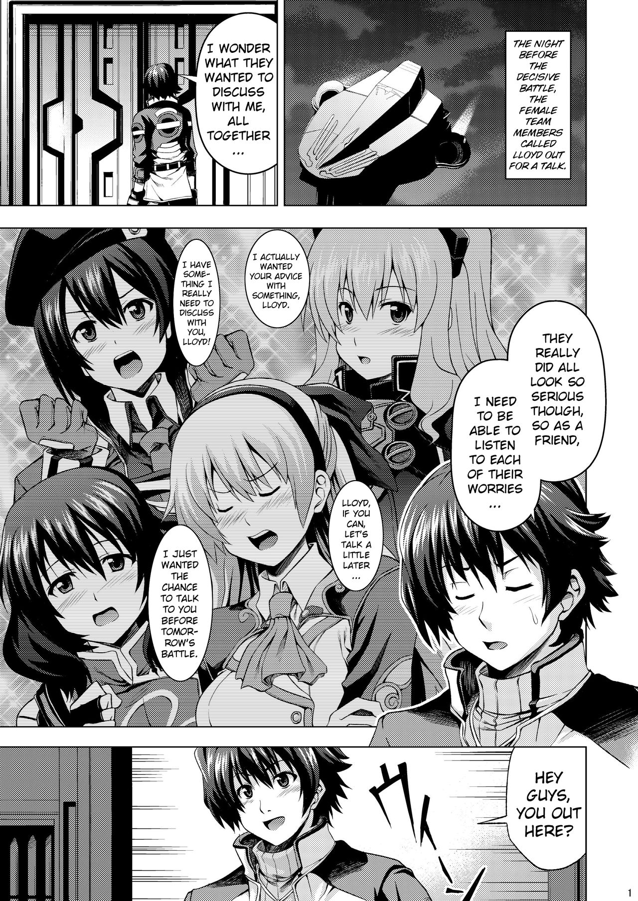 [ハレサク (KEN)] 君達は俺がもらう (英雄伝説 碧の軌跡) [英訳] [DL版]