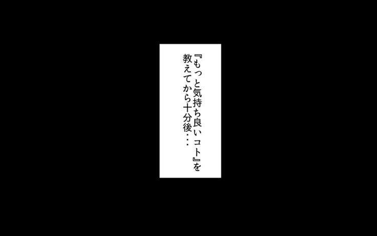 さいみん風見幽香