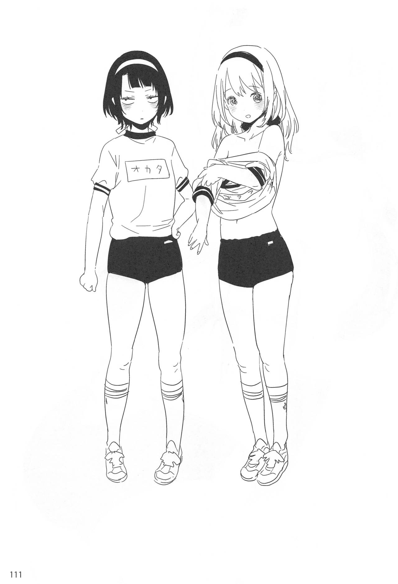 (C87) [EDGE (ED)] EDの落書きまとめ2 (艦隊これくしょん -艦これ-)