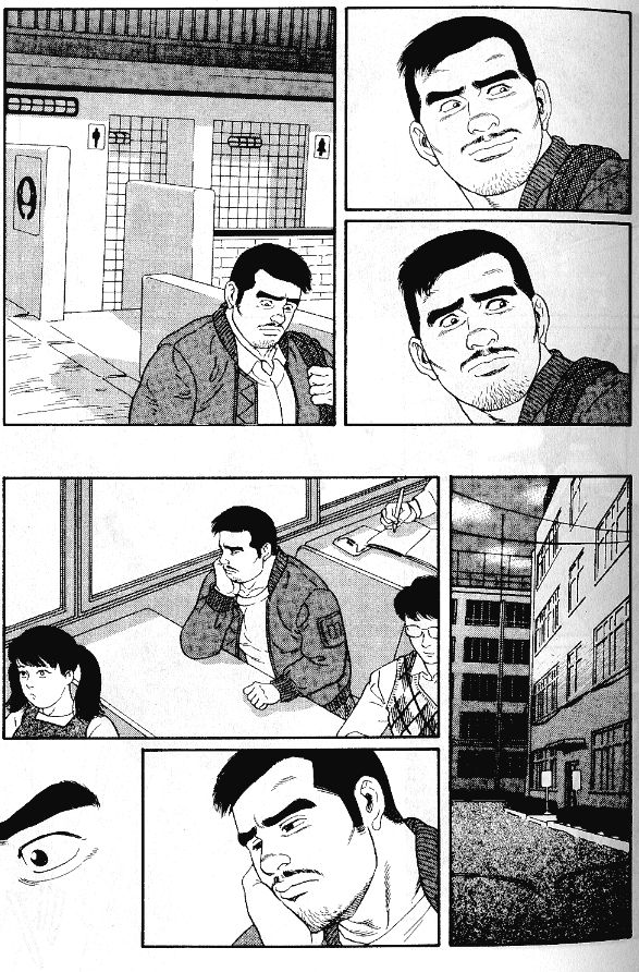 [田亀源五郎] PRIDE vol.1 [中国翻訳]