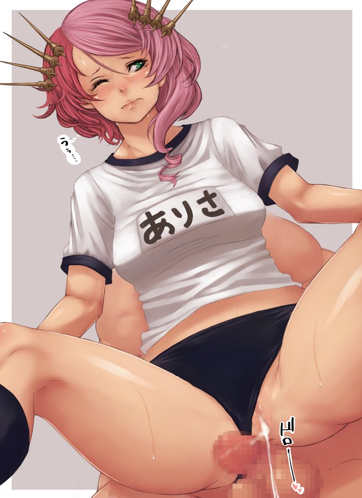 ちゃんこスピン＃2