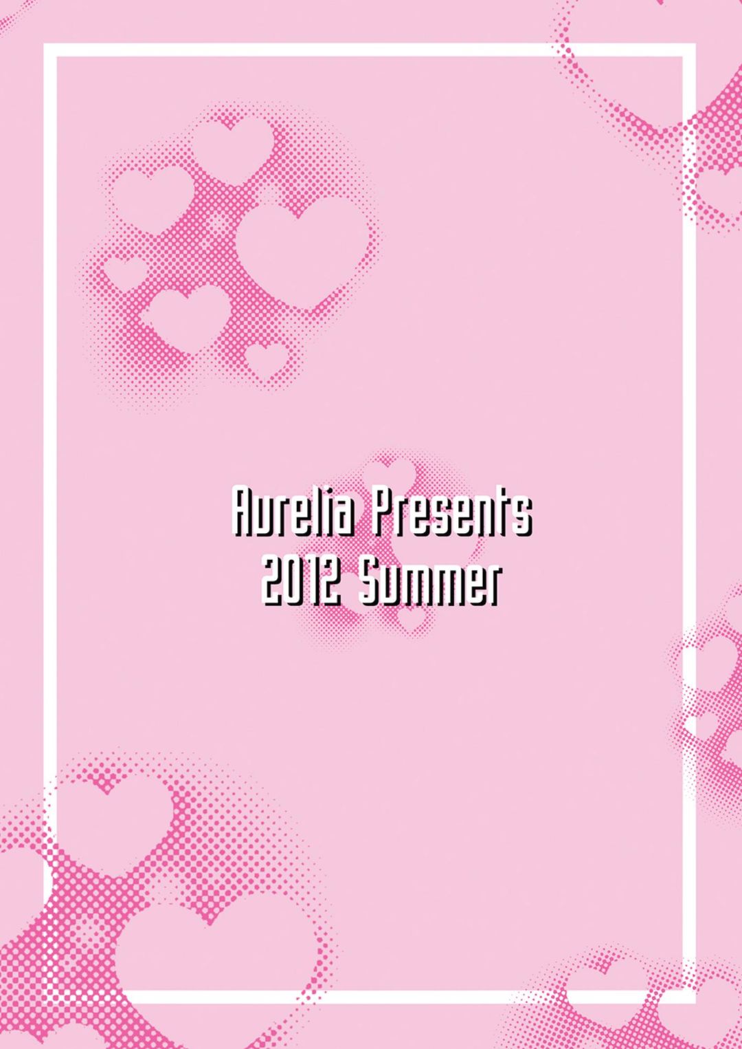 (C82) [オーレリア (くろーく)] 東方年増便所-双成婆妖怪紫編- (東方Project)