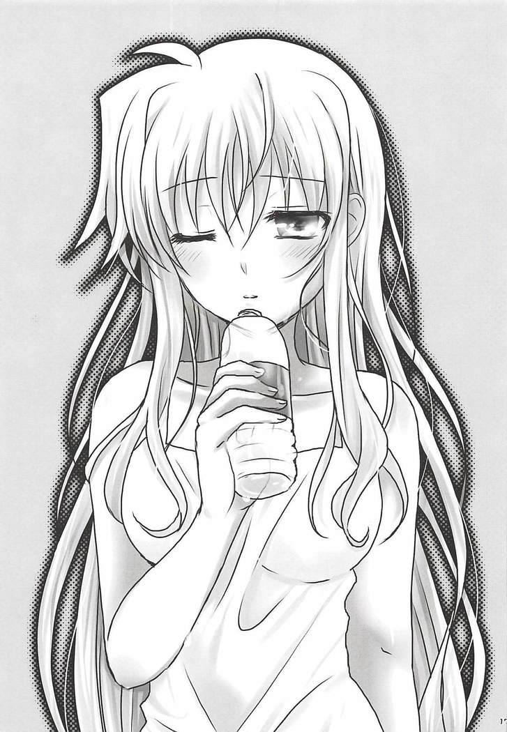 なつどけ なつどけ