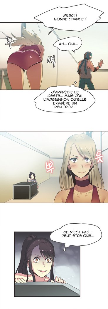 スポーツガール18