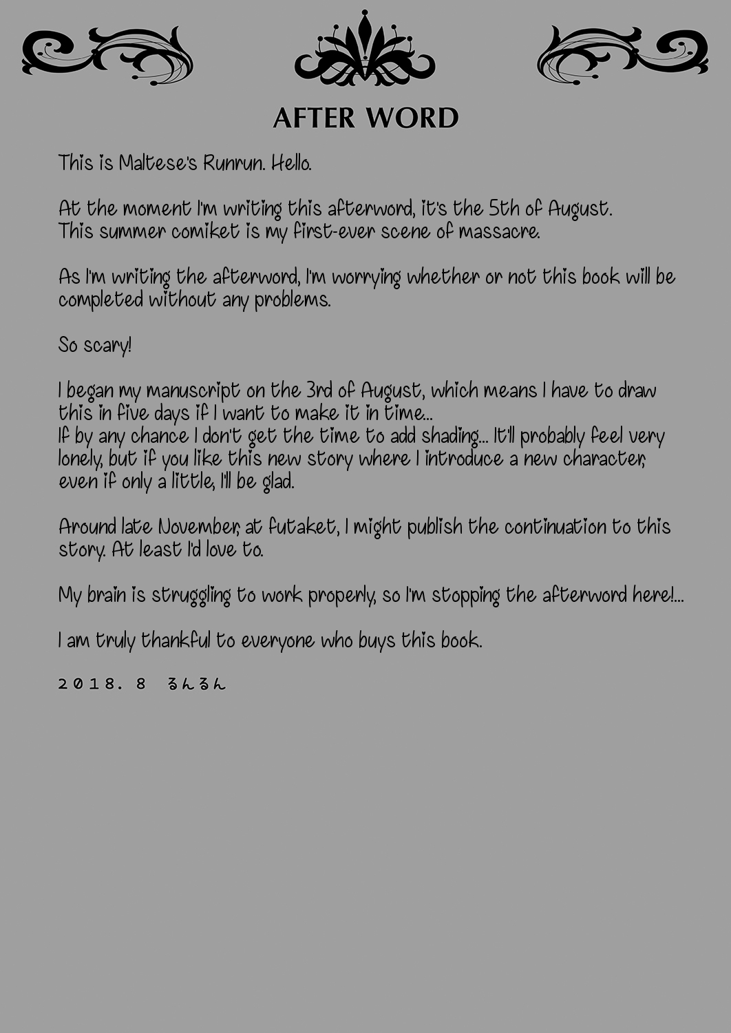 [まるちぃず (るんるん)] 僕が一目ぼれしたゴシックお姉さんはふたなりだった件2 [英訳] [DL版]