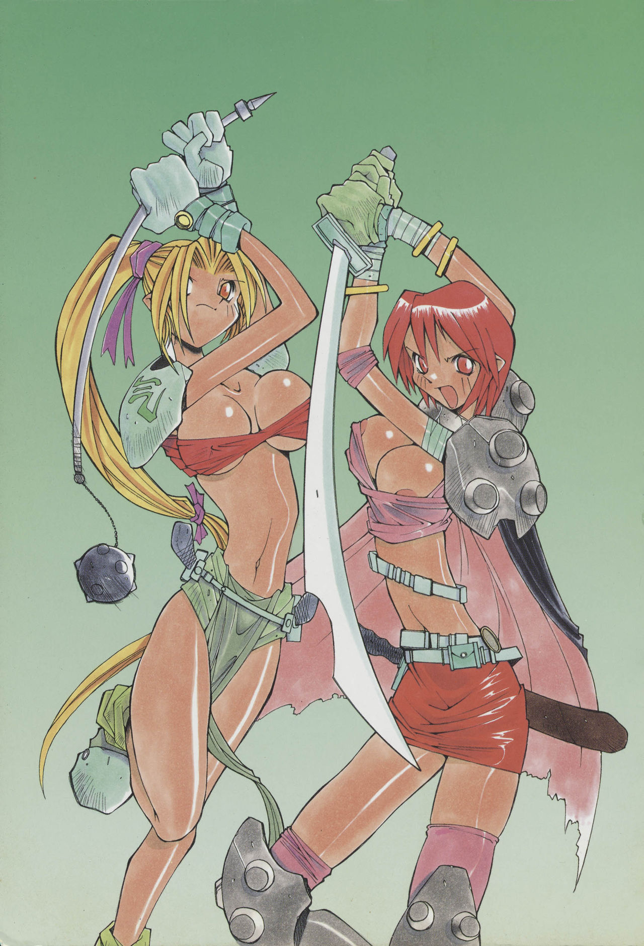 [アンソロジー] RPG★DANCE 2