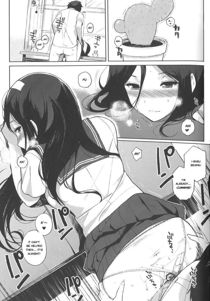 客家