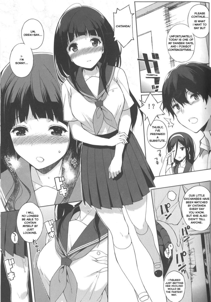 客家