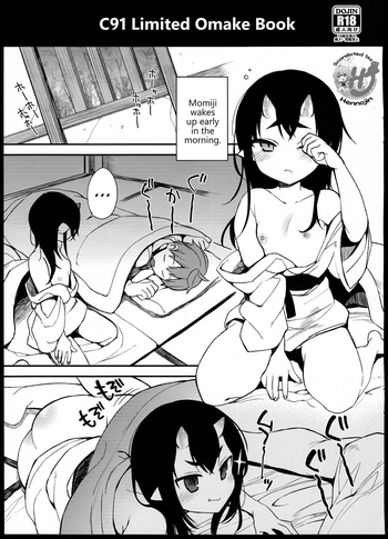 (C91) [百々ふぐり (しんどう)] C91会場限定オマケ本 [英訳]