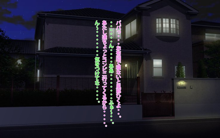 ボディビル戦士の爆乳ははにガンガンヌカレタナツ