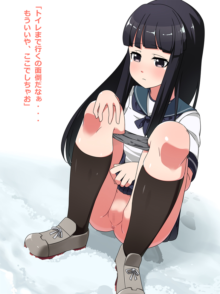 ほううにょ〜コレクション6 ほううにょ〜コレクション6