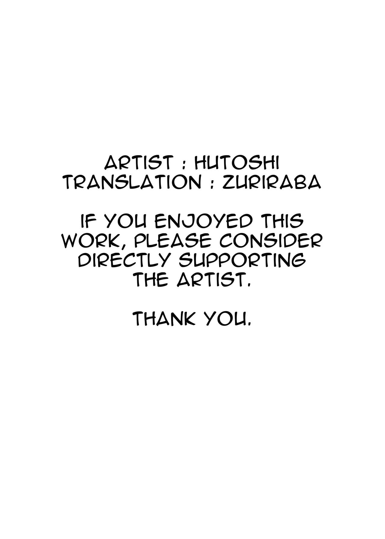 [ふとし乳業 (ふとし)] カルデア挟乳生活 (Fate/Grand Order) [英訳] [DL版]