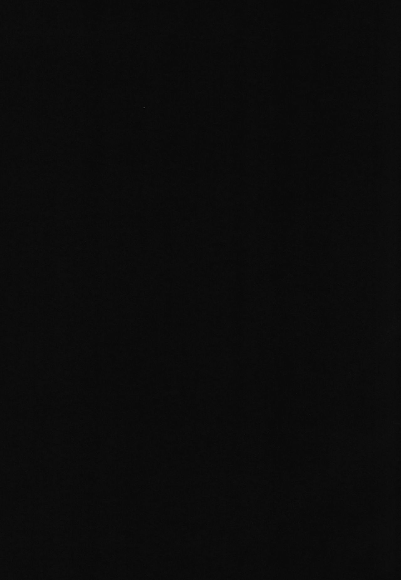 [ゐるみねゐしょん。 (オガデンモン)] 家に帰ればイリヤが居るや (Fate/Grand Order) [英訳] [DL版]