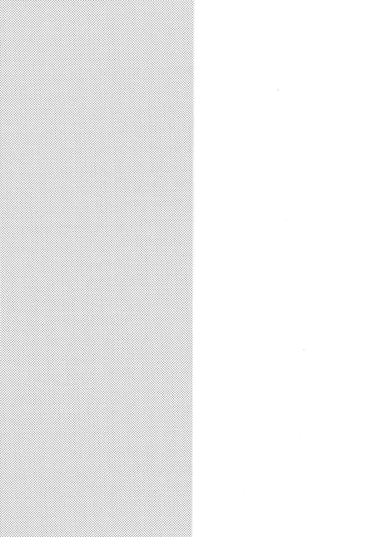 (野郎フェス2015) [名称ナントカ (ハトこ)] イルナルの轍 (NARUTO -ナルト-)