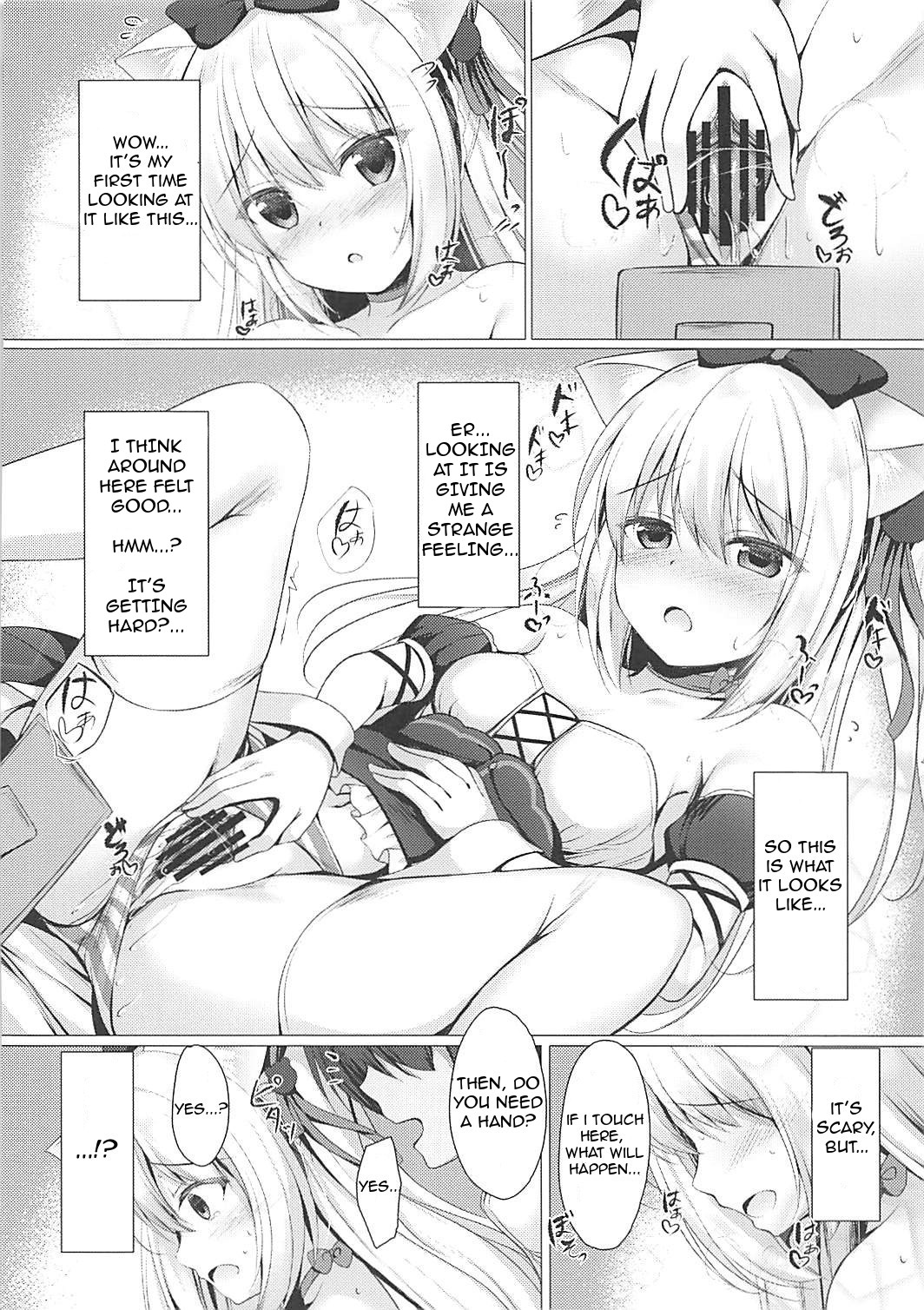 (COMIC1☆13) [Twilight Road (ともー)] ヘンタイシンドローム (アズールレーン) [英訳]