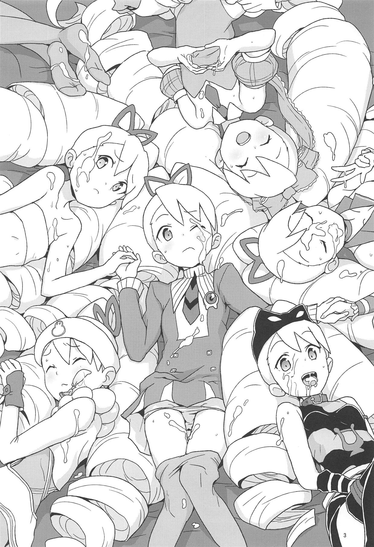 (サンクリ2019 Spring) [全裸レストラン (縁山)] 小箱いっぱいのいいんちょ (流星のロックマン)