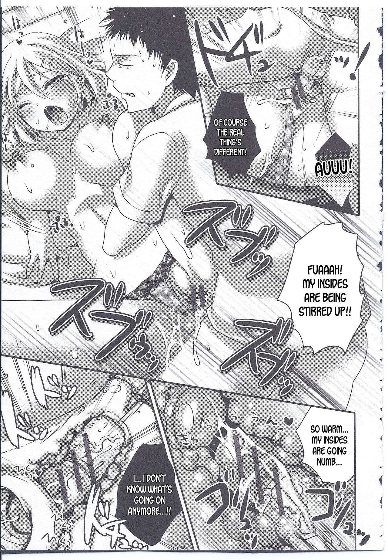 [林田虎之助] にょたいか男の娘♪ (にょたいか ダイナマイツ! 4) [英訳]