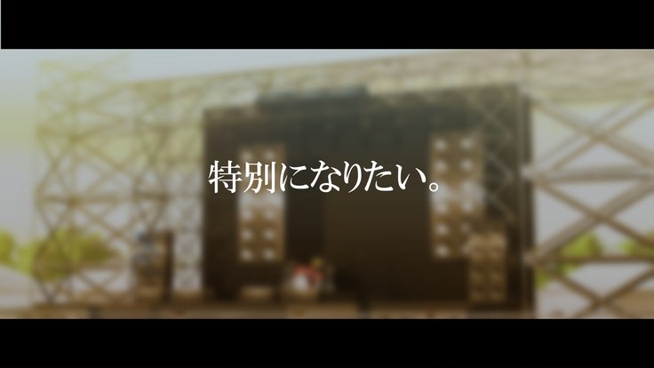 レンタルカノジョ〜本気セックスoおぼえたら〜