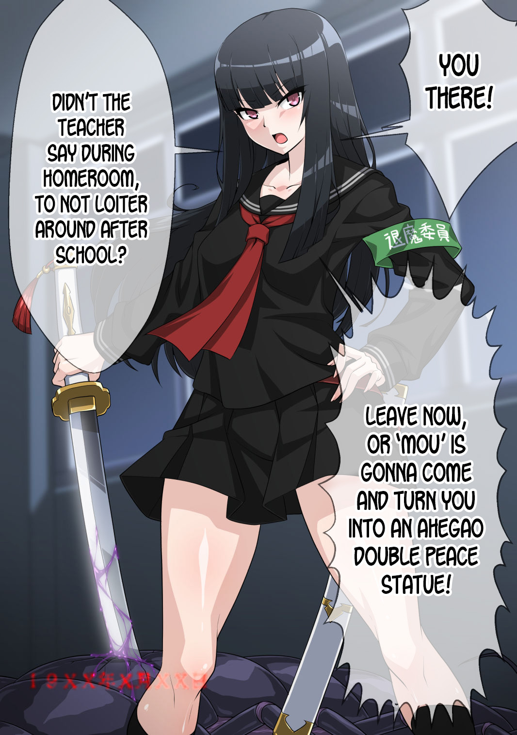 [無明窟 (もう)] 『もう』が来て石にされる話 まとめ [英訳]