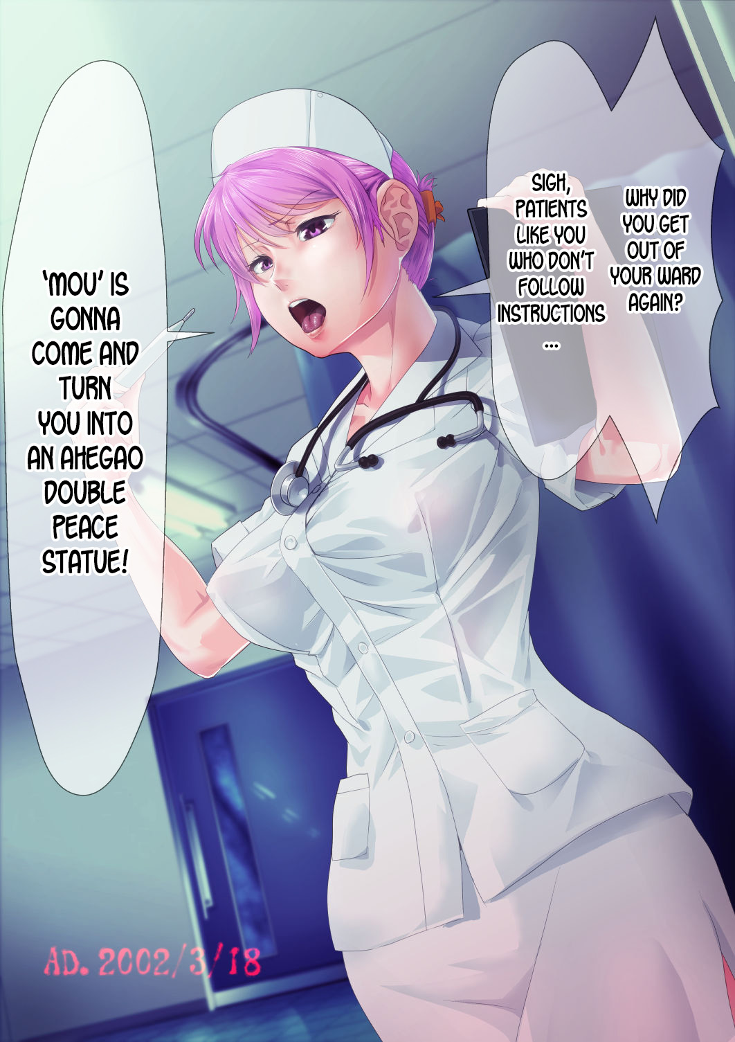 [無明窟 (もう)] 『もう』が来て石にされる話 まとめ [英訳]