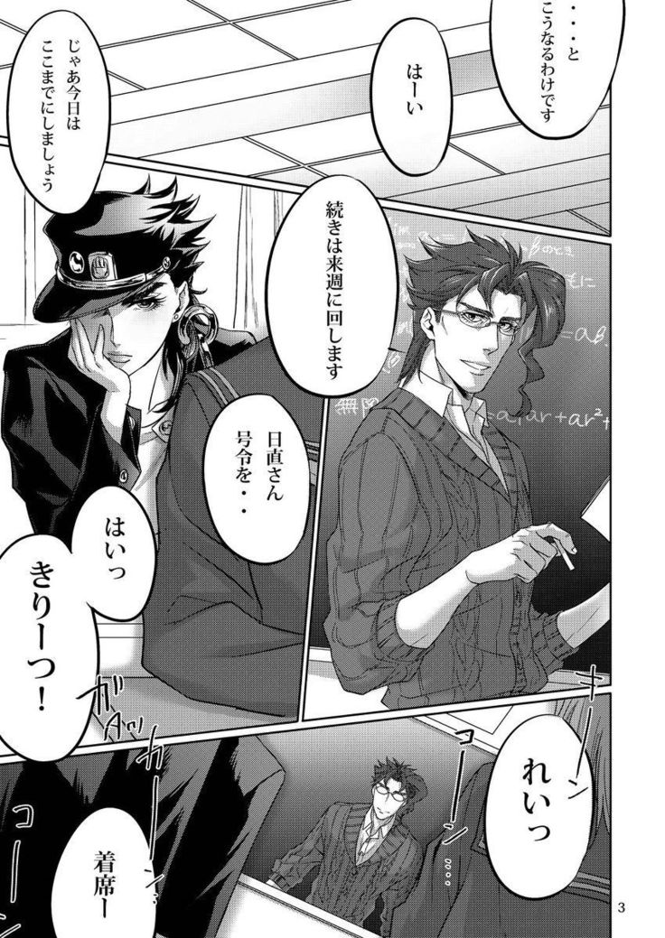 家と部屋 家と部屋