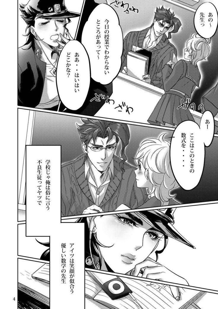家と部屋 家と部屋