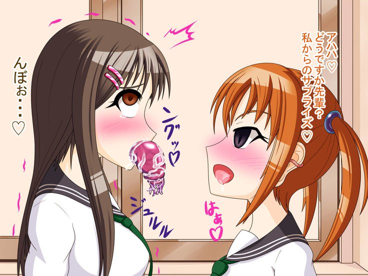 力による共生-エントロピー- 力による共生-エントロピー-