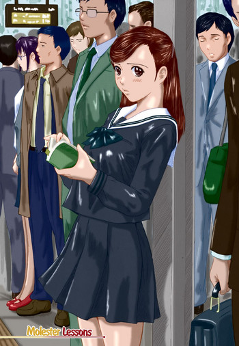 [如月群真] 痴漢レツスン (Love Selection) [英訳] [カラー化] [無修正]